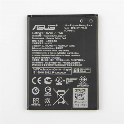 Acumulator Asus Live G500TG ZC500TG Z00VD ZenFone Go C11P1506 foto