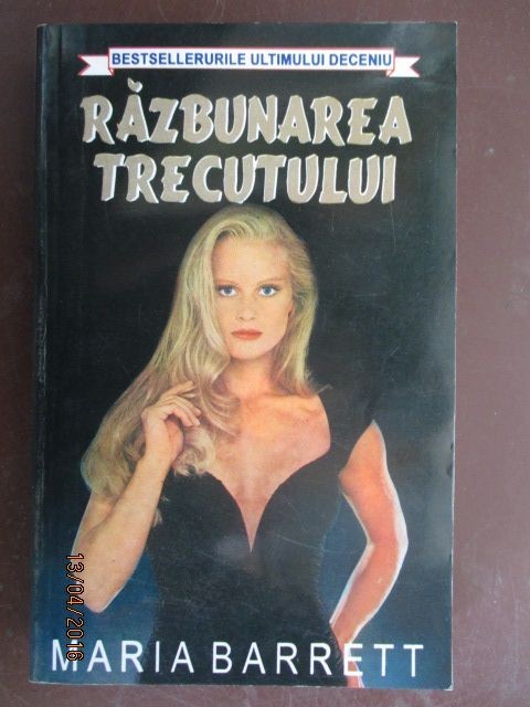 Razbunarea trecutului