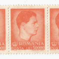 |Romania, LP 212/1947,Uzuale Mihai I - format mic si mare, straif, eroare, MNH