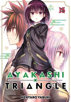 Ayakashi Triangle Vol. 15 foto
