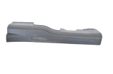 Ornament prag interior dreapta față MITSUBISHI OUTLANDER III GG_W, GF_W, ZJ 2015 OEM: 7656A156ZZ,7656A158ZZ 25433523