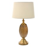 Cumpara ieftin Veioza din ceramica si metal Romantic Beige 33 cm x 68 cm