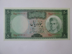 Rara! Iran 50 Rials 1971 bancnota UNC foto