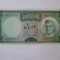 Rara! Iran 50 Rials 1971 bancnota UNC
