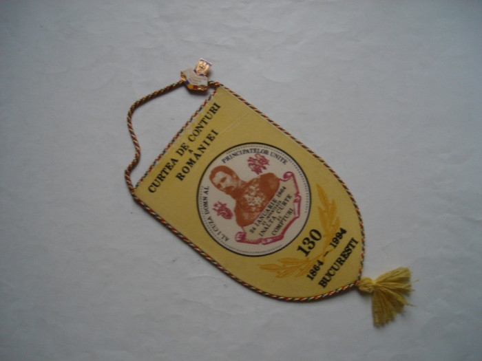 Fanion cu insigna 130 de ani Curtea de Conturi a Romanaiei 1864-1994