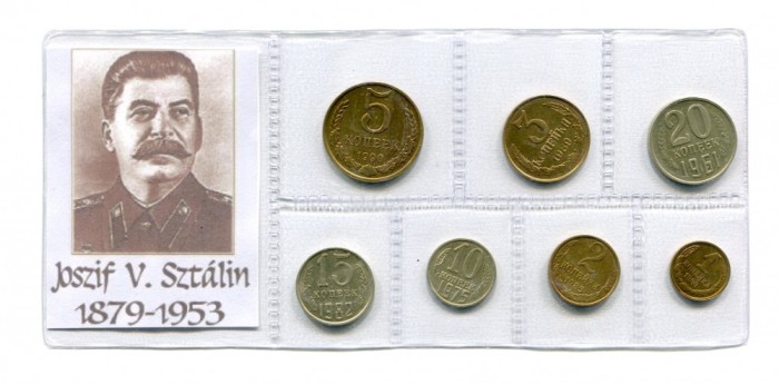 t317 URSS RUSIA COMUNISTA SET MONEDE INFOLIATE CU IOSIF STALIN
