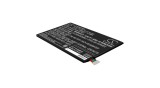Cameron Sino 4200mAh Samsung Galaxy Tab S 8.4,SM-T700,SM-T705,SM-T705C,SM-T705Y,SM-T707,SM-T707A,SM-T707V,SM-T705M,Galaxy Tab S 8.4 WiFi Baterie