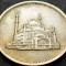 Moneda exotica 20 QIRSH / PIASTRES - EGIPT , anul 1984 *cod 1445 B