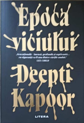 EPOCA VICIULUI-DEEPTI KAPOOR-253482 foto