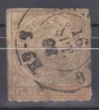 Germania - nord postbezirk, 1869, stampilat (G1)