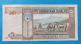 50 Tugrik 2000 - Bancnota Mongolia - piesa SUPERBA - UNC