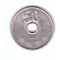 Moneda Japonia 50 yen 1991 (3), stare foarte buna, curata