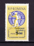 Cumpara ieftin ✅RO 1962 LP 545 &quot;R.P.R. - campioana mondiala la handbal feminin&quot; , serie , MNH, Nestampilat