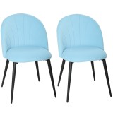 HOMCOM Set de 2 Scaune de Sufragerie din Catifea, Scaune Bucătărie cu Spătar Curbat &icirc;n Formă de Scoică, Picioare din Oțel, Stil Nordic, Scaun Tapițat