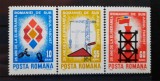 Timbre 1969 A 25-a aniversare a eliberarii Romaniei de sub jugul fascist MNH