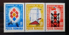Timbre 1969 A 25-a aniversare a eliberarii Romaniei de sub jugul fascist MNH foto