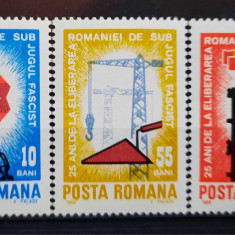 Timbre 1969 A 25-a aniversare a eliberarii Romaniei de sub jugul fascist MNH