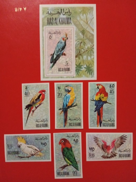 RAS AL KHAIMA, PĂSĂRI - COLIȚĂ + SERIE COMPLETĂ IMPERF. MNH
