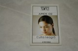 Cutia neagra - Amos Oz - Editura Univers - 2005