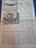 ziarul scanteia 22 mai 1985 - vizita regelui juan carlos in romania