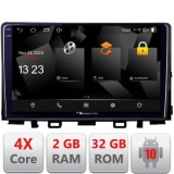 Navigatie Kia Stonic 2016-2020 Android Ecran 720P Quad Core 2+32 carplay android auto CarStore Technology