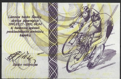 !!! RARR : LITUANIA , COMITETUL OLIMPIC - 50 CENTAURU 1991 - UNC / CEA DIN SCAN foto