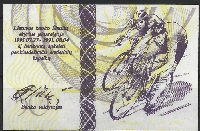 !!! RARR : LITUANIA , COMITETUL OLIMPIC - 50 CENTAURU 1991 - UNC / CEA DIN SCAN