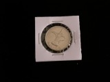 C50 - Moneda foarte veche - Emiratele Arabe Unite - 1 dirham - 1973