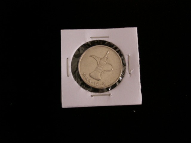 C50 - Moneda foarte veche - Emiratele Arabe Unite - 1 dirham - 1973
