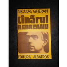 NICULAE GHERAN - TANARUL REBREANU