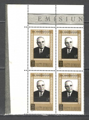 Romania.1966 1 an moarte Ghe.Gheorghiu-Dej bloc 4 ZR.251 foto