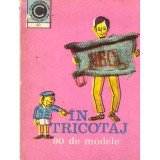 Kehaia Ciresica, Serafim Venera - ABC in tricotaj. 90 de modele - 137081