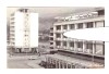 CP Baia Mare - Vedere, RSR, circulata 1969, stare buna, Printata
