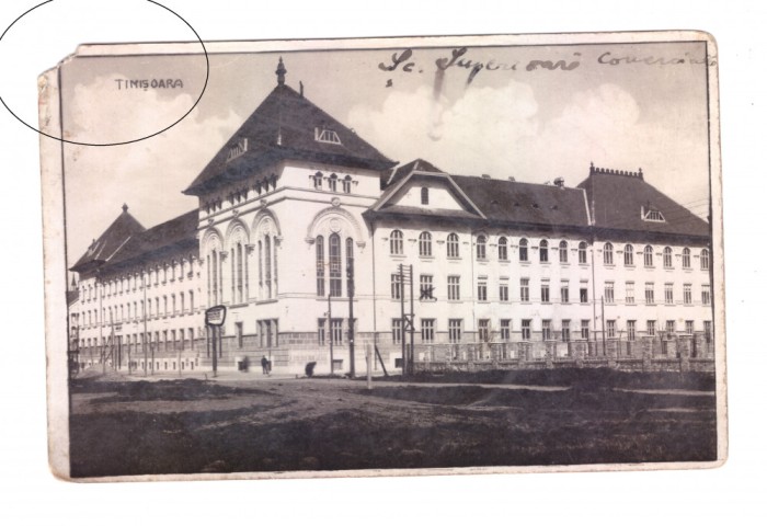 CP Timisoara - Scoala Superioara Comerciala, circulata 1939, colt rupt