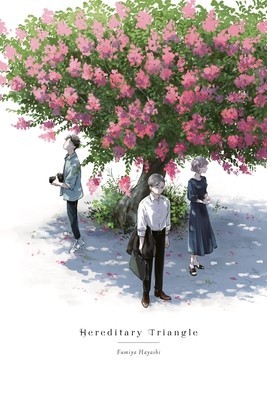 Hereditary Triangle foto