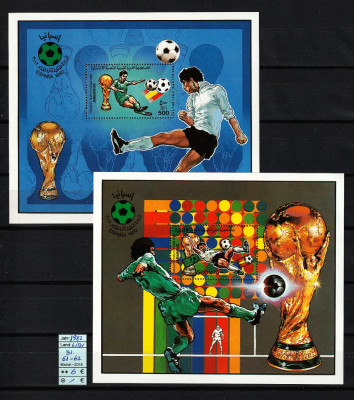 Timbre Libia, 1982 | Campionatul Mondial de Fotbal Spania 1982 | MNH | aph foto