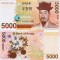 COREEA DE SUD 5.000 won 2006 UNC!!!