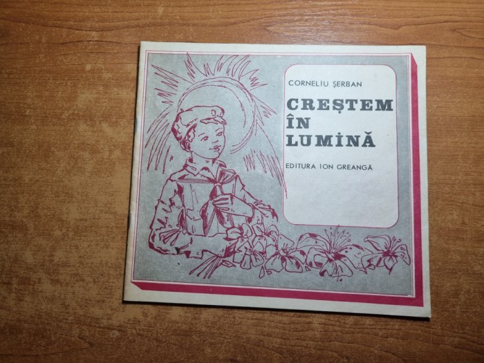 carte pentru copii - crestem in lumina - din anul 1989
