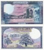 Bancnota Liban 100 Livres 1988 UNC, Asia, Ne流通rată