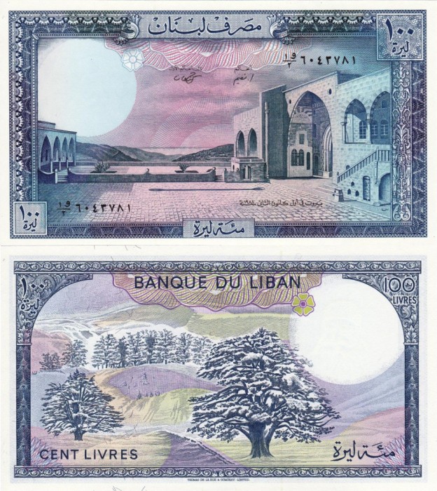 LIBAN 100 livres 1988 UNC!!!