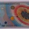 Romania , 2000 Lei 1999