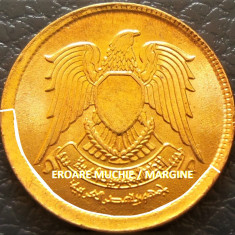 Moneda exotica 5 MILLIEMES - EGIPT, anul 1973 *cod 5339 = UNC EROARE