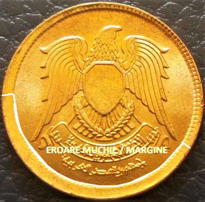 Moneda exotica 5 MILLIEMES - EGIPT, anul 1973 *cod 5339 = UNC EROARE foto