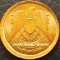 Moneda exotica 5 MILLIEMES - EGIPT, anul 1973 *cod 5339 = UNC EROARE