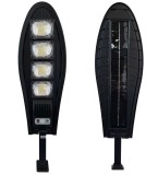 Lampa Solara 168 LED, 80W, Senzor Miscare, Telecomanda, IP65, 3 Moduri, 1650LM, 3000mAh, W779B