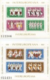 |Romania, LP 1030/1981, Colaborarea Cult.-Econom. Intereuropeana, 2 blocuri, MNH