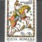 Romania.1993 Ziua marcii postale ZR.895
