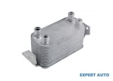 Racitor ulei Land Rover RANGE ROVER SPORT (LS) 2005-2013 #1