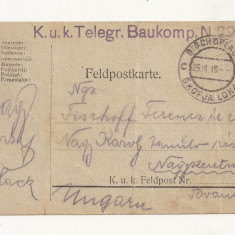 D1 Carte Postala Militara k.u.k. Imperiul Austro-Ungar , 1918 Reg. Torontal