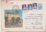 bnk ip Intreg postal 1975 - circulat recomandat - Medias Muzeul